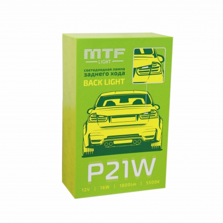 Светодиодная лампа MTF LIGHT серия BACK LIGHT в фонарь заднего хода P21W, шт.